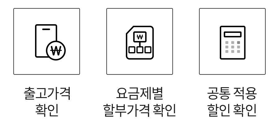 위즈엠 제휴몰 - 구매 꿀 정보